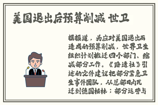 一面亲上边一面膜下边53分钟