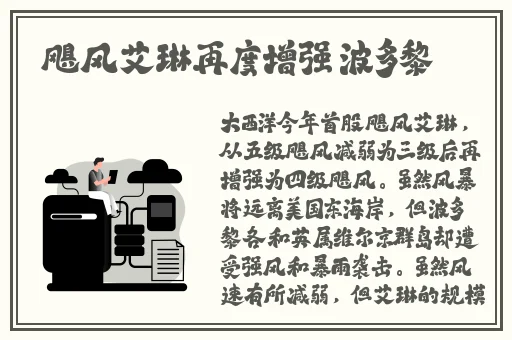 亚洲精品无码专区国产乱码