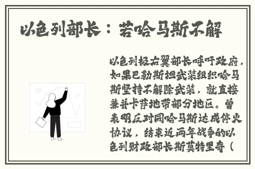 rapper潮水