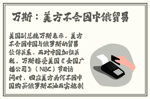 元气气骑士兑换码