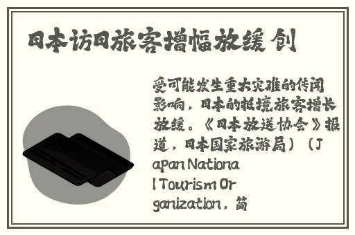 就去吻 就去干