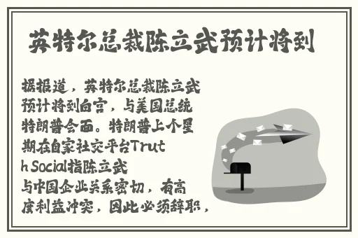 谢丽悦写真集