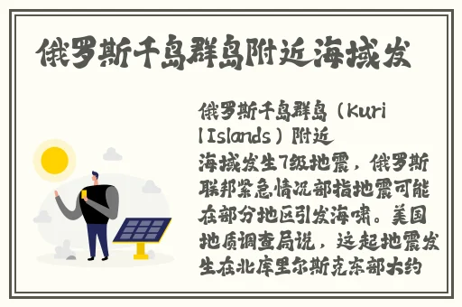 我想吃你的水蜜桃葡萄扇贝