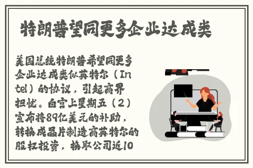 八重神子裸妆跳舞