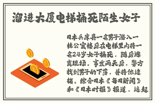 神秘电影入口