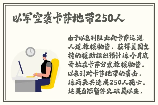 情欲威尼斯