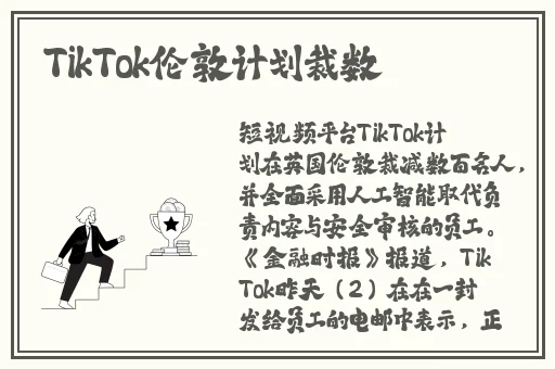 日产精品卡2卡3卡4卡免费